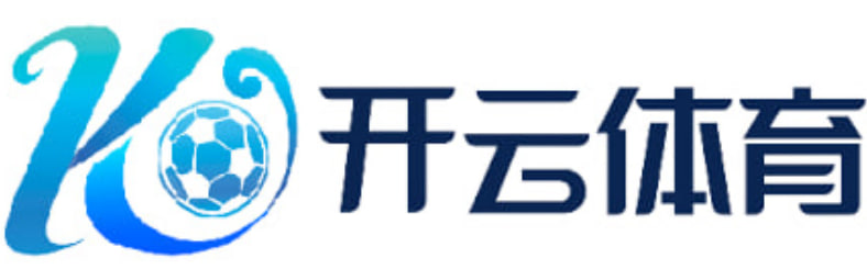 Kaiyun·开云电竞(中国)官方网站